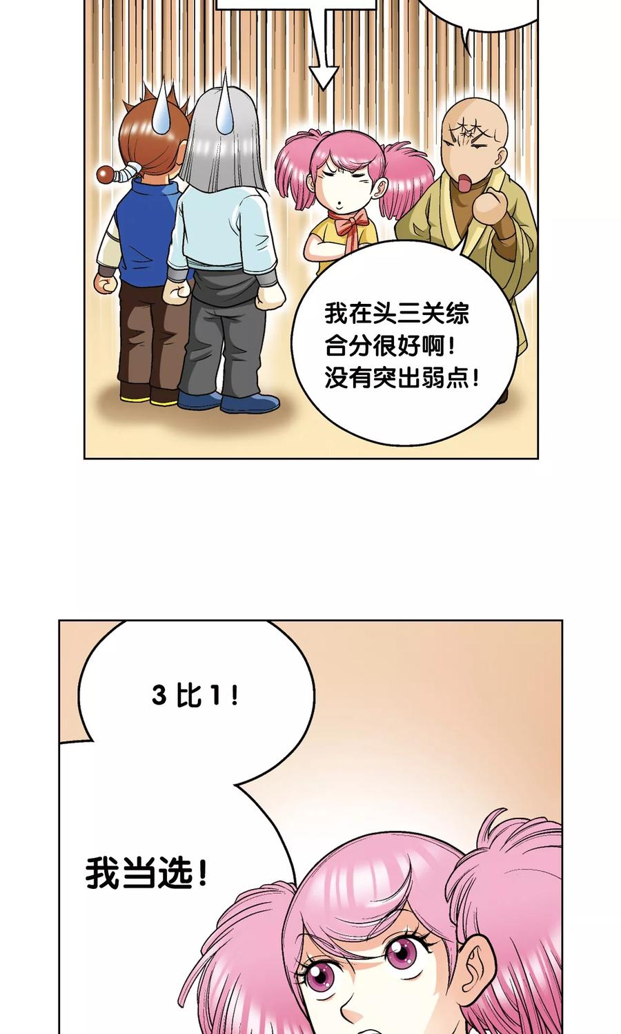 15.jpg