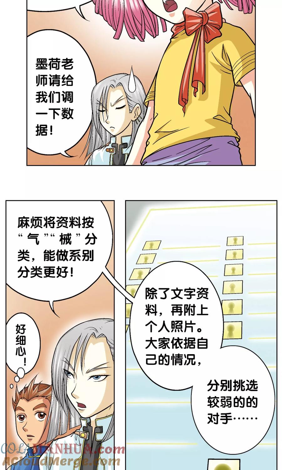 16.jpg