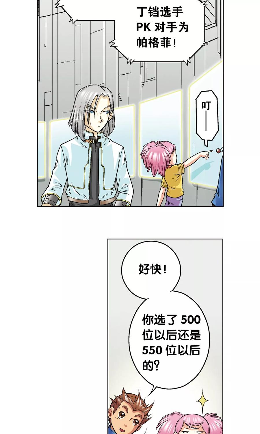 21.jpg