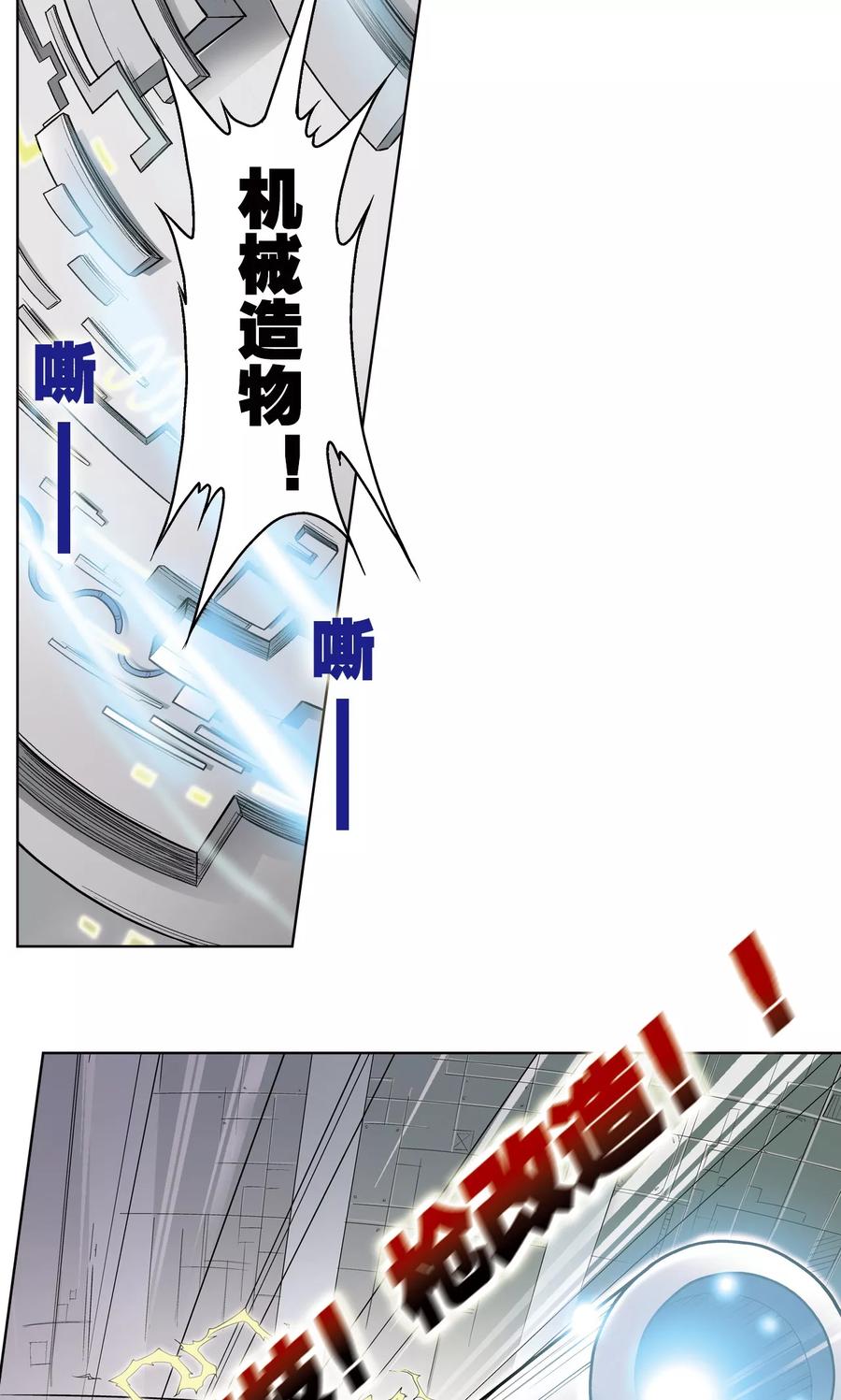 56.jpg