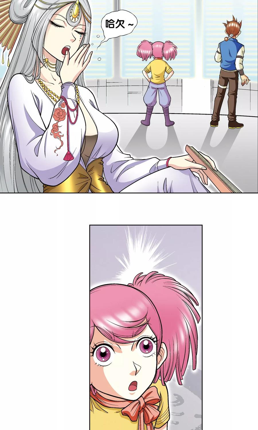 18.jpg