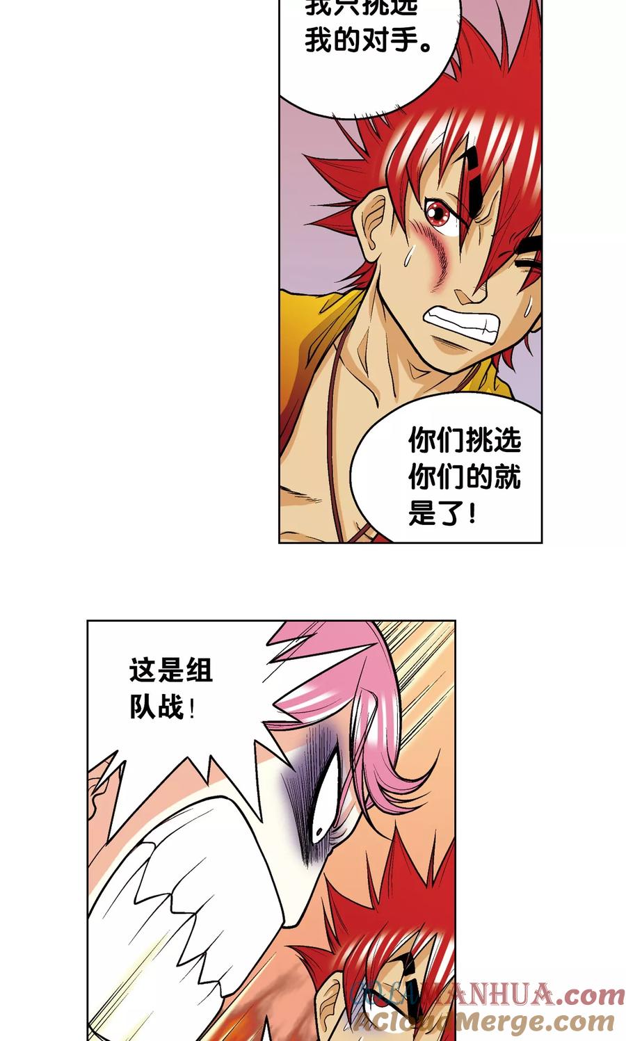 4.jpg