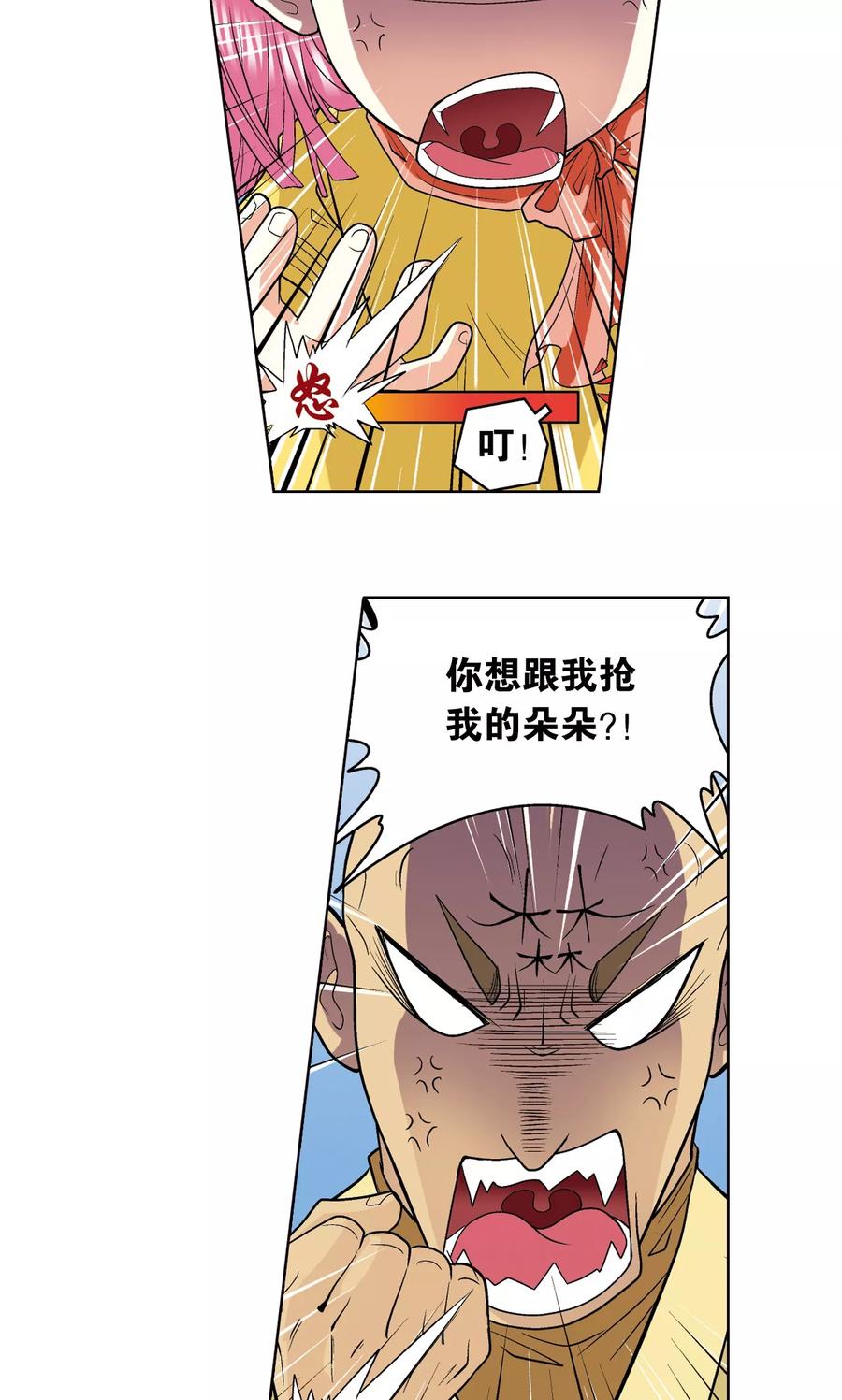 42.jpg
