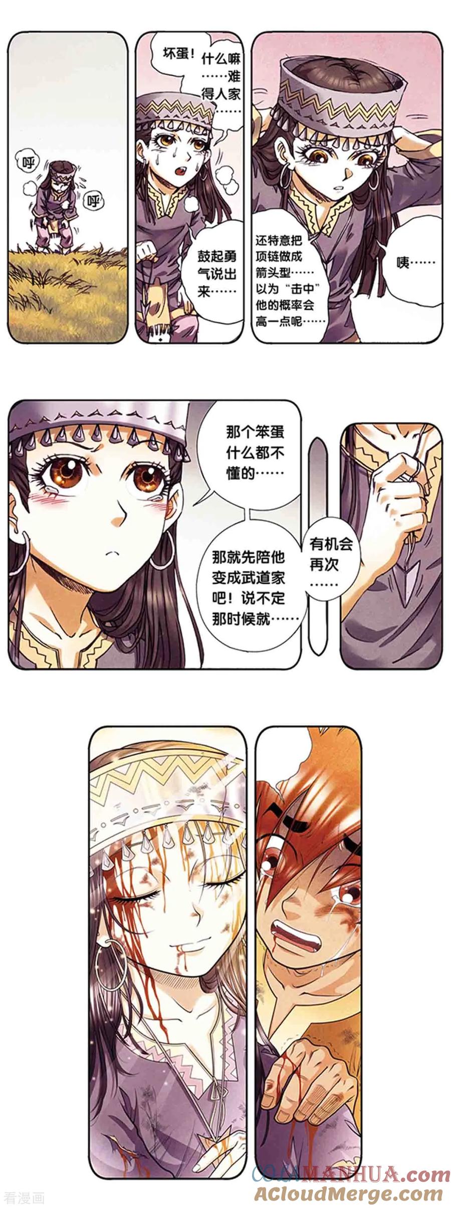 6.jpg