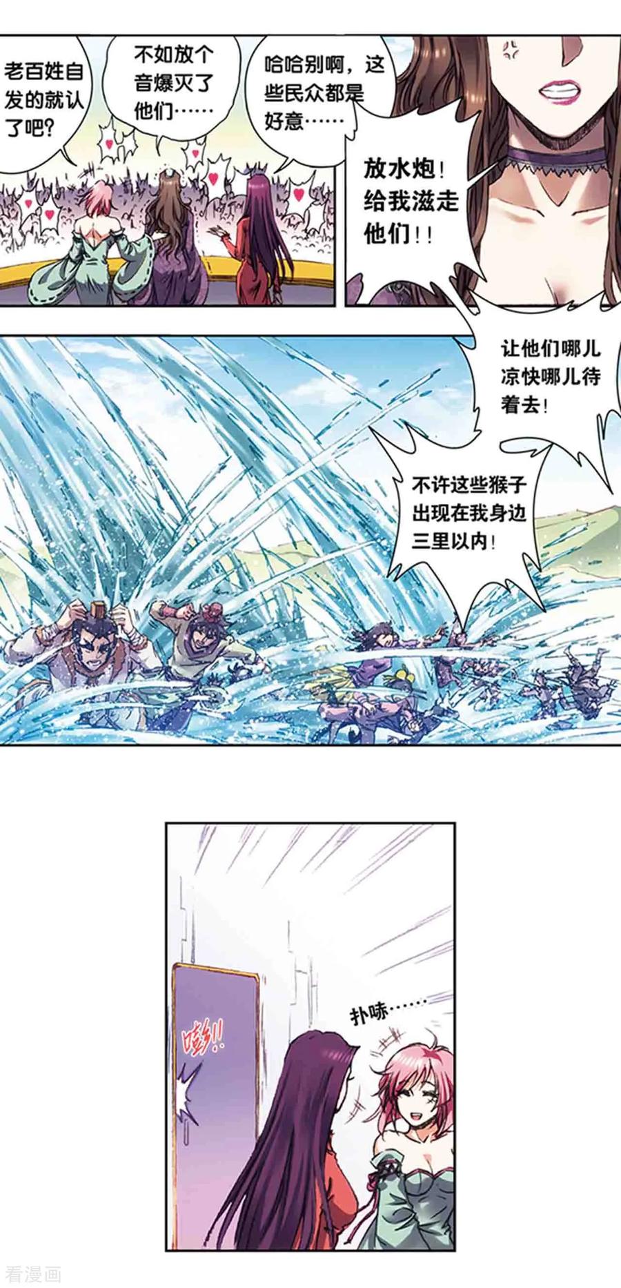 6.jpg