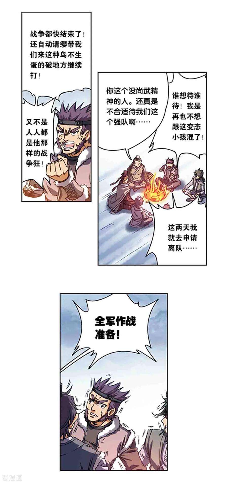 14.jpg