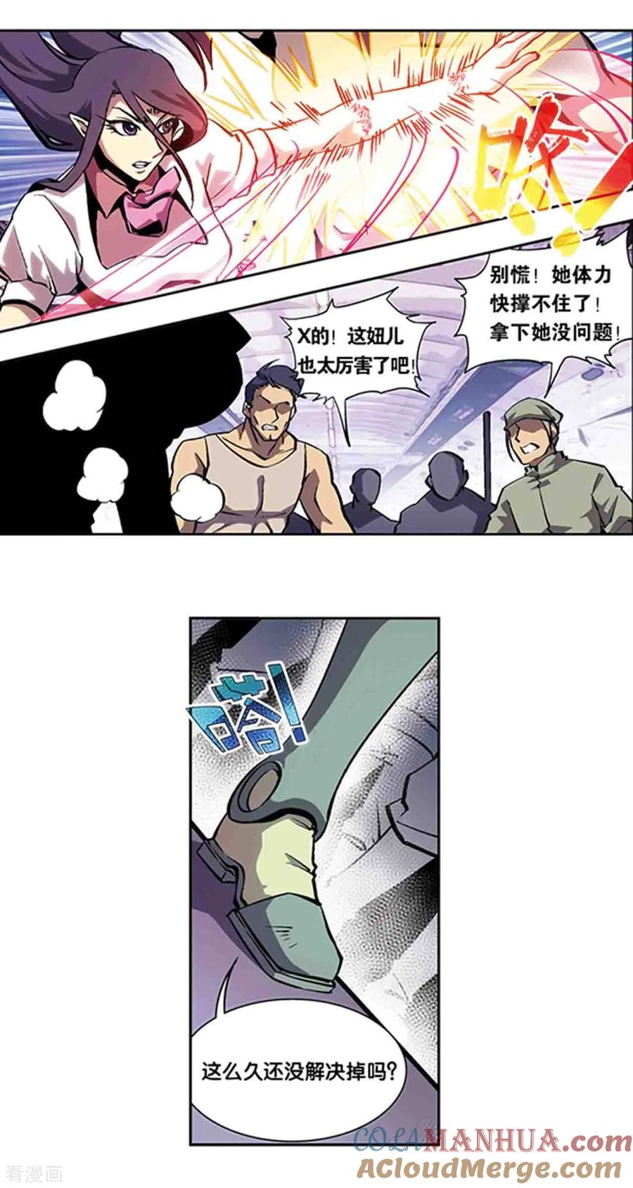 9.jpg