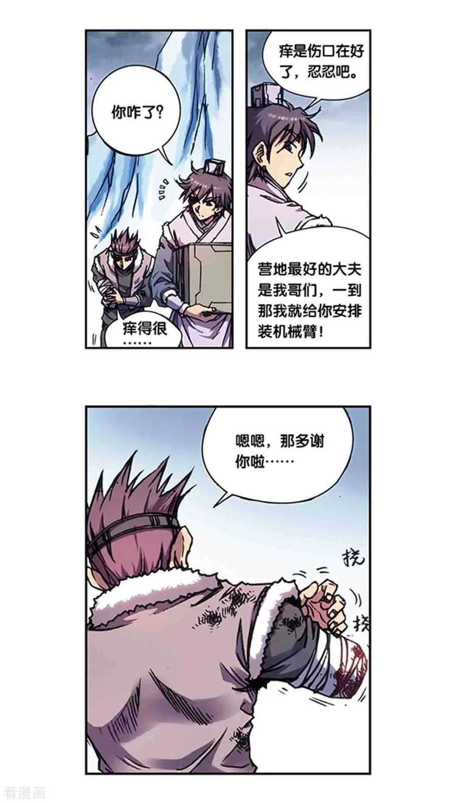 6.jpg
