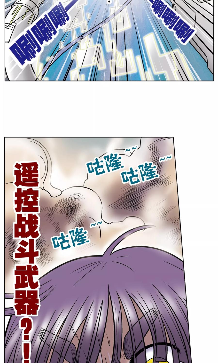 56.jpg