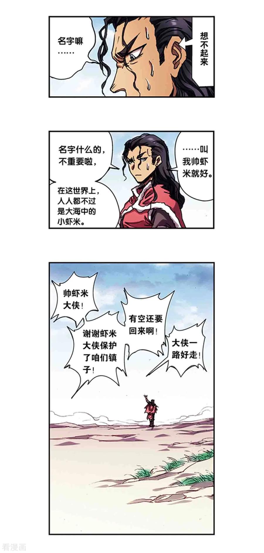 6.jpg