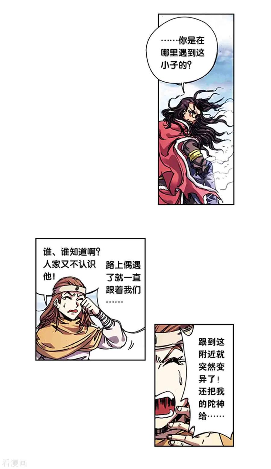 14.jpg