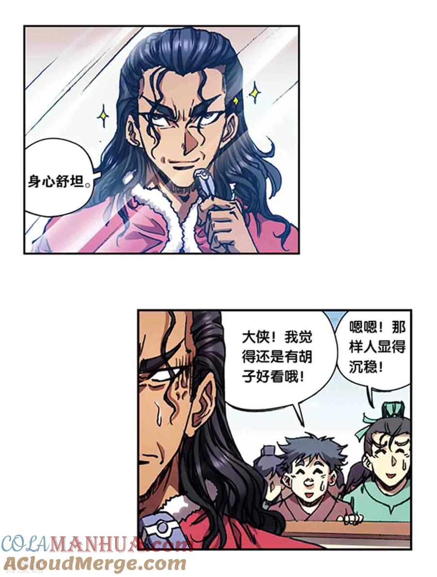 3.jpg