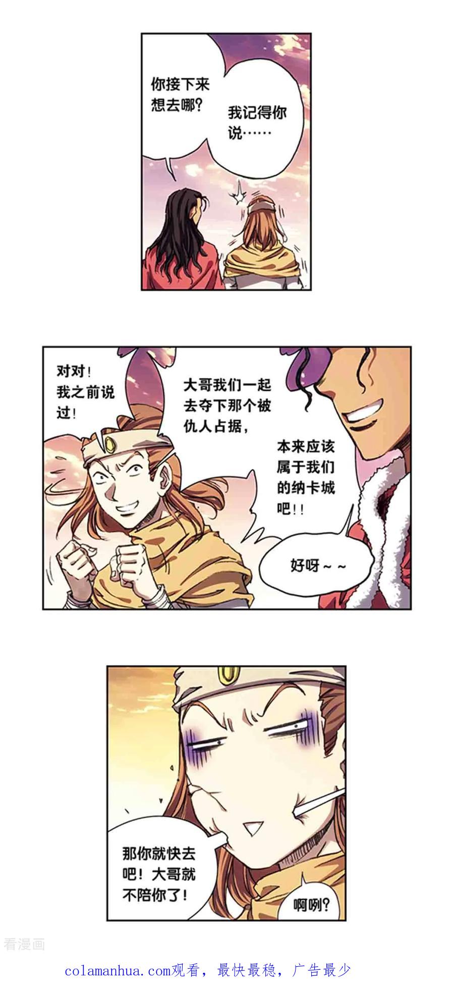 16.jpg