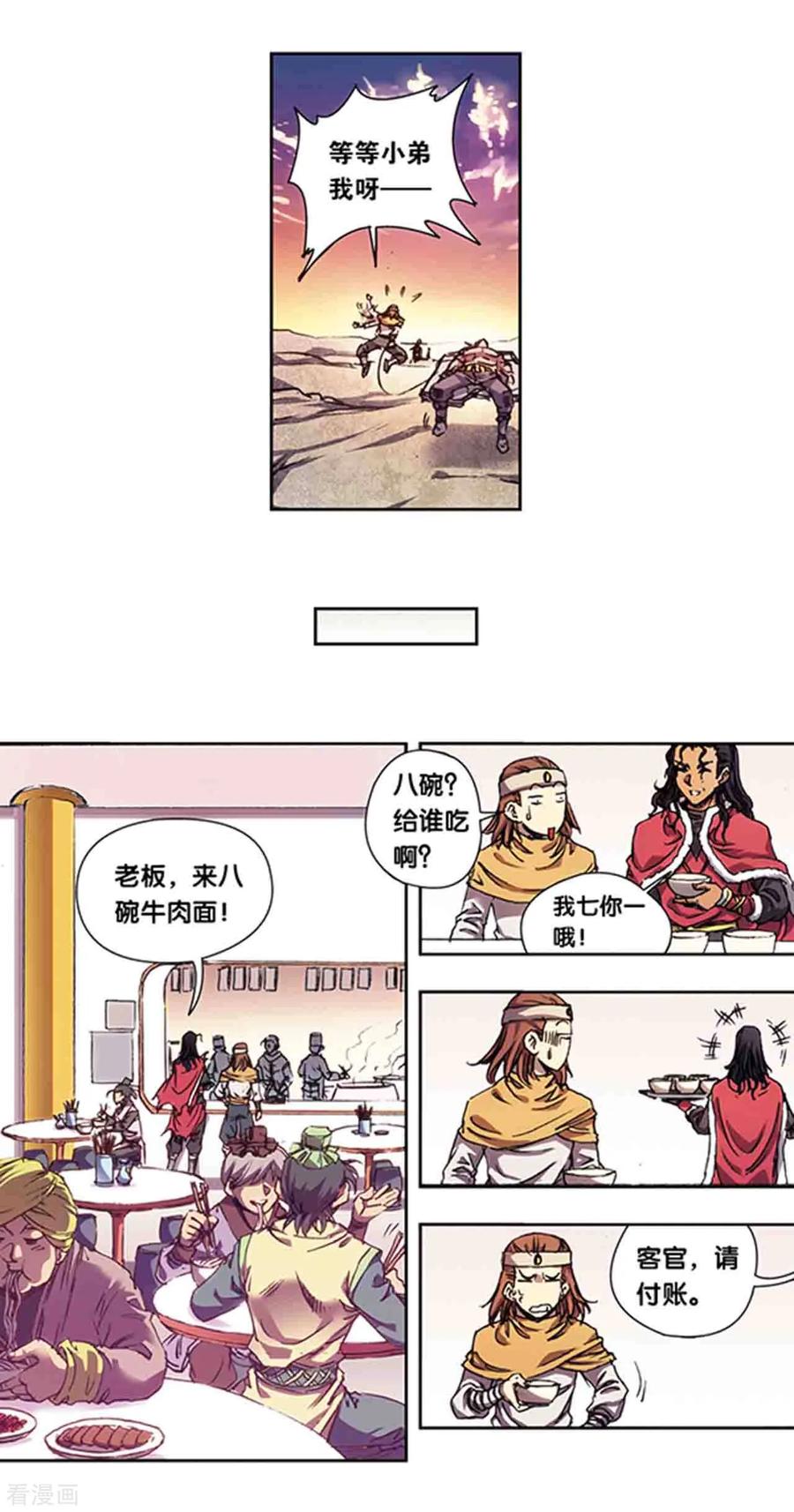 2.jpg
