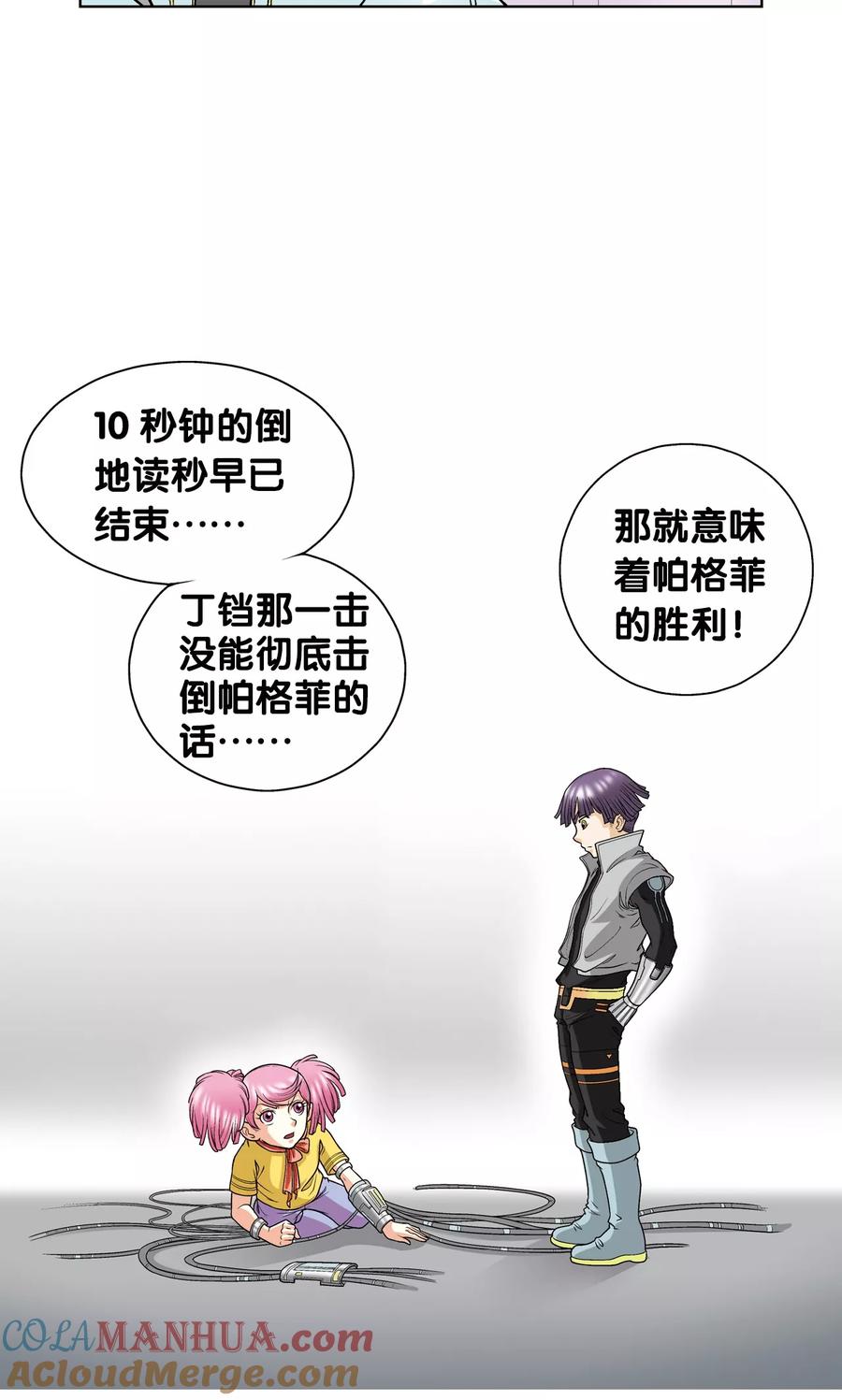 19.jpg