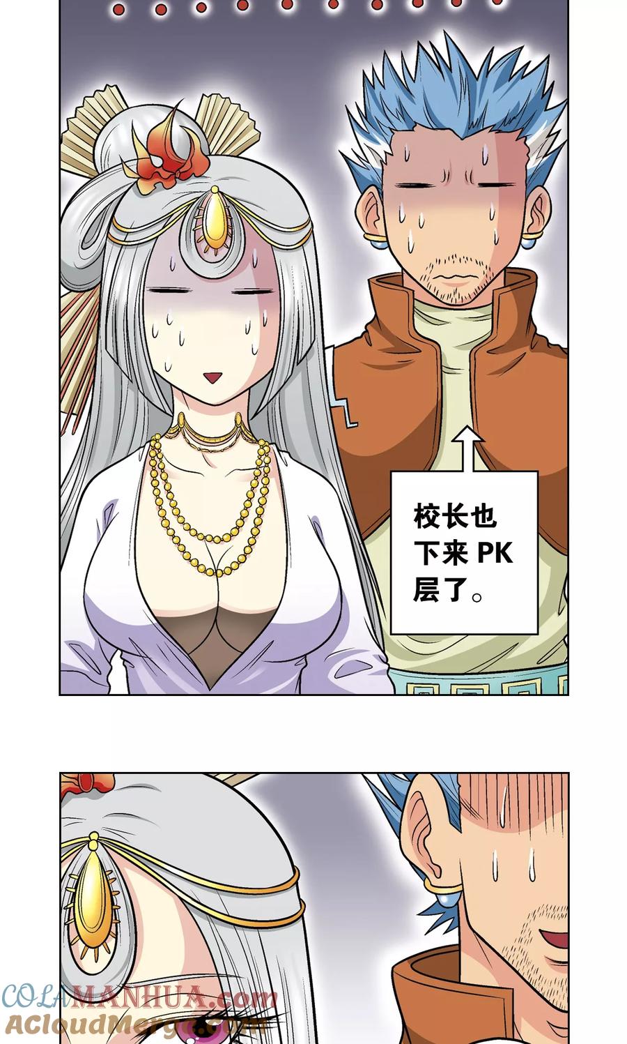40.jpg