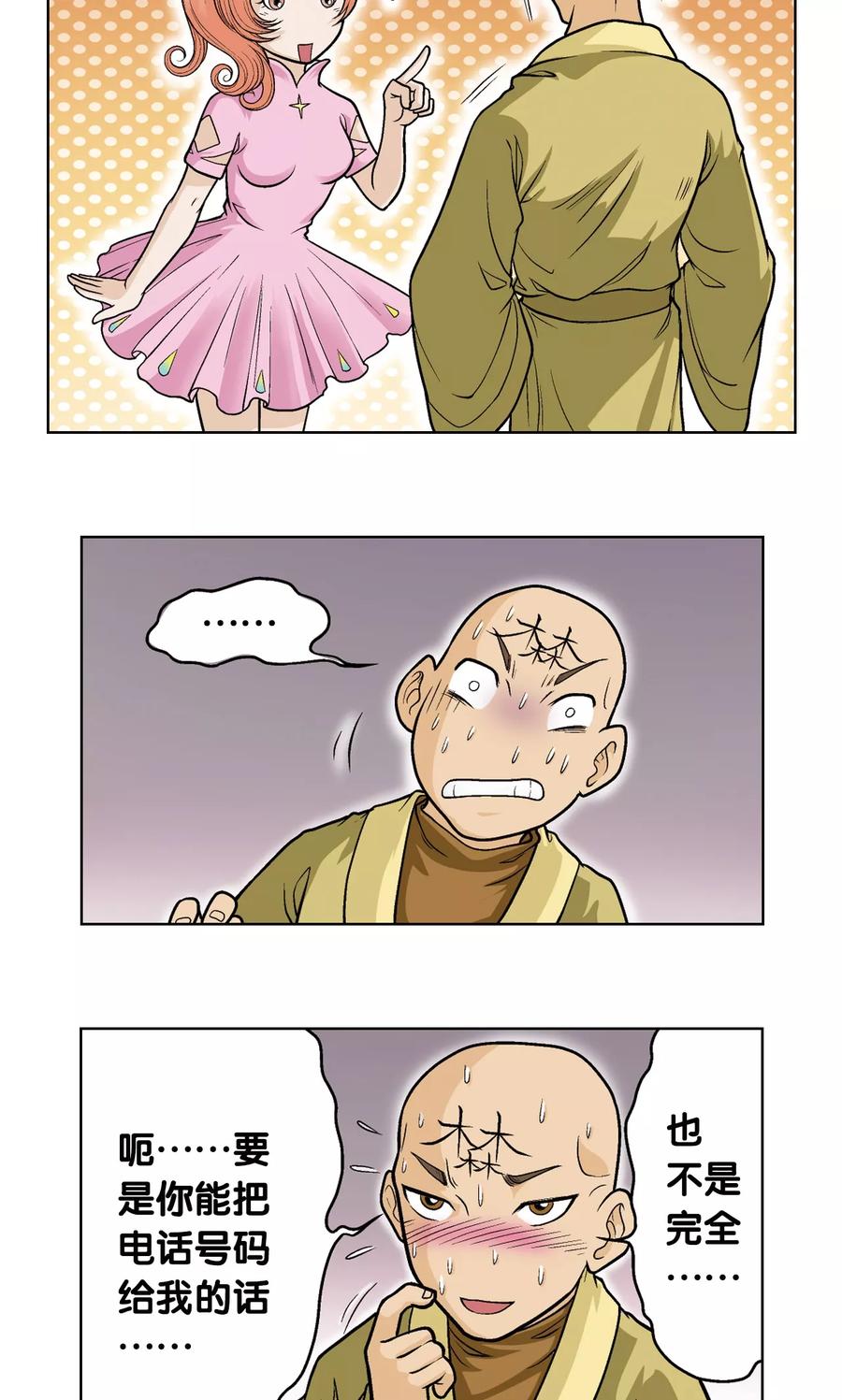 35.jpg