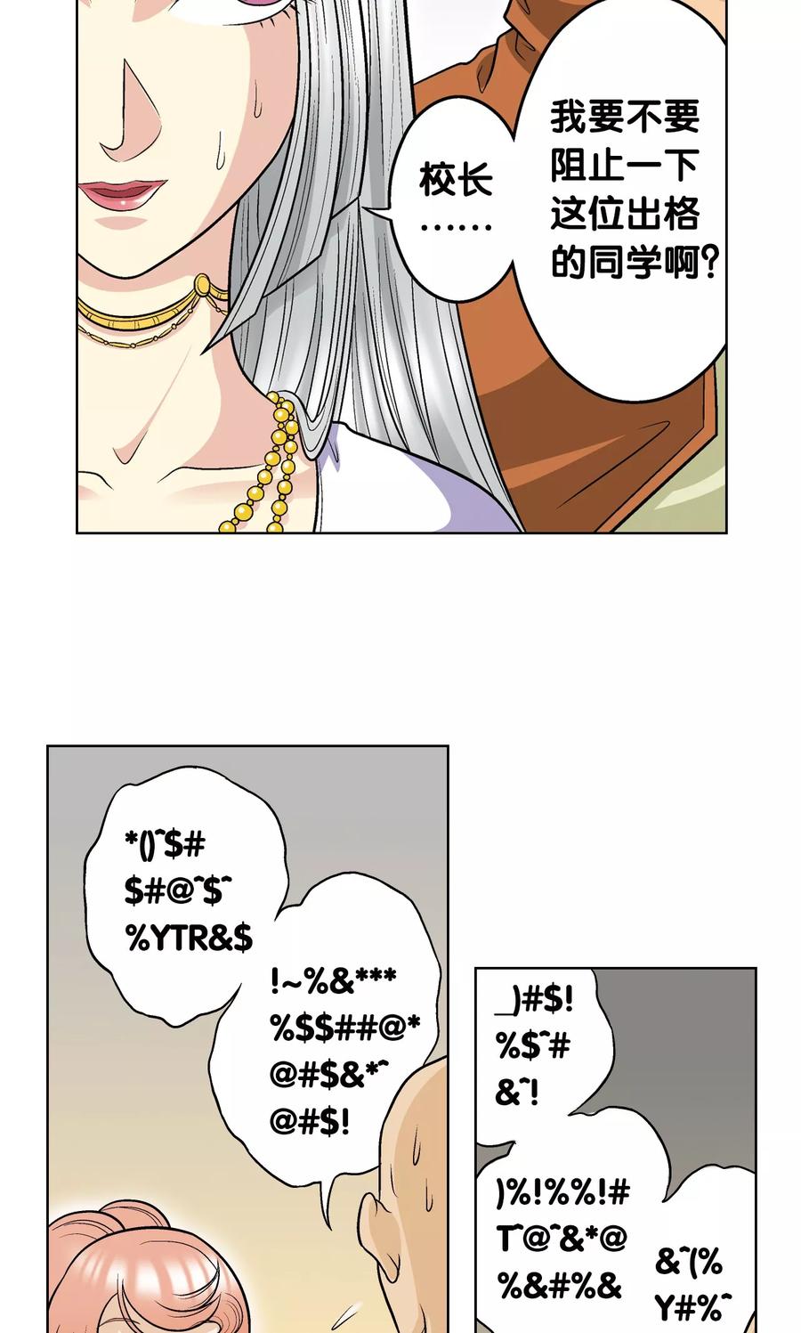 41.jpg