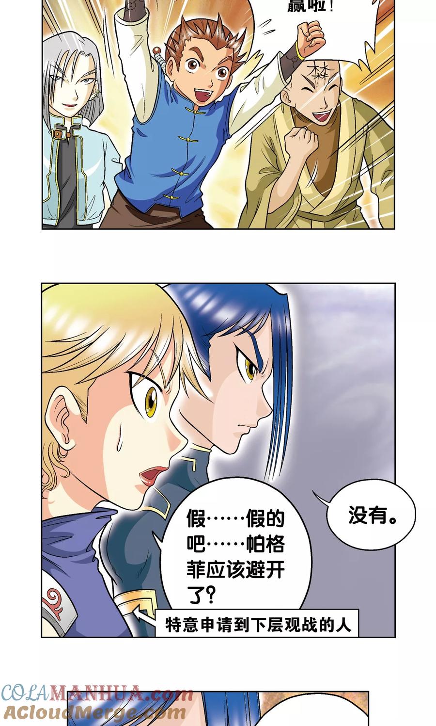 7.jpg