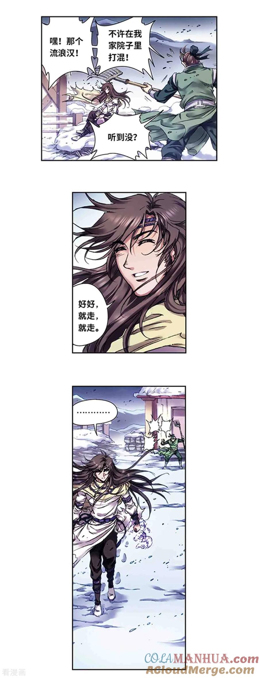 5.jpg