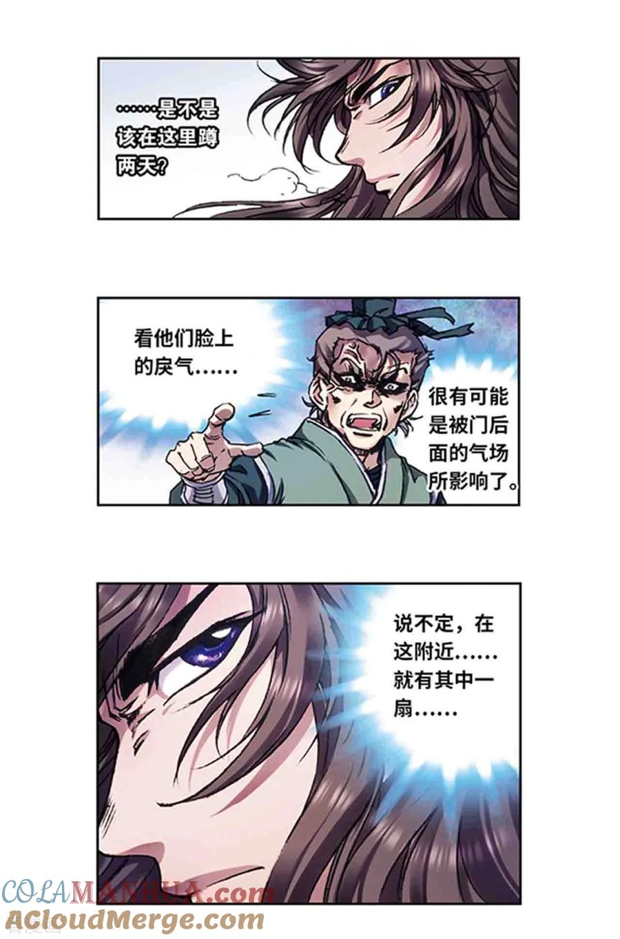 6.jpg