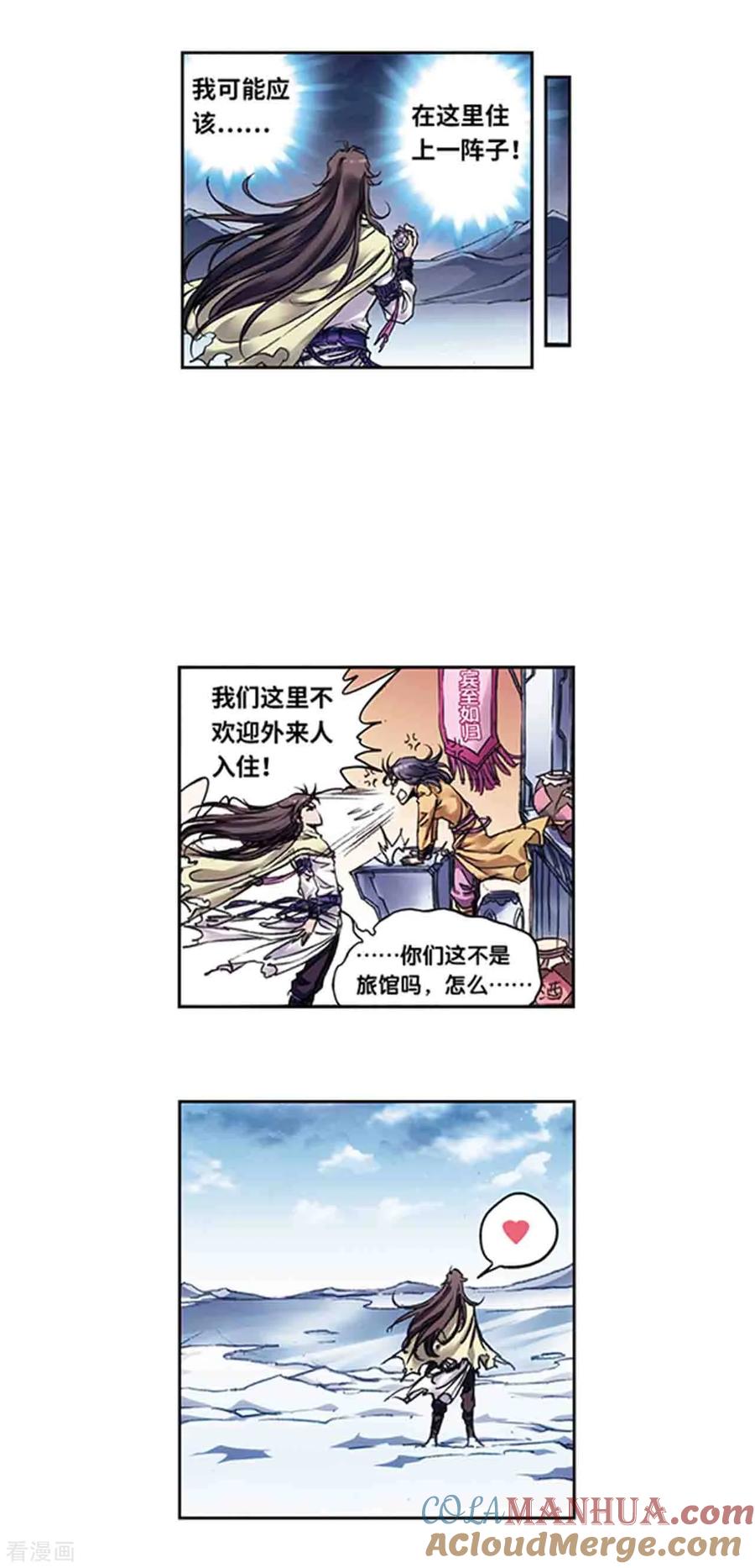 7.jpg