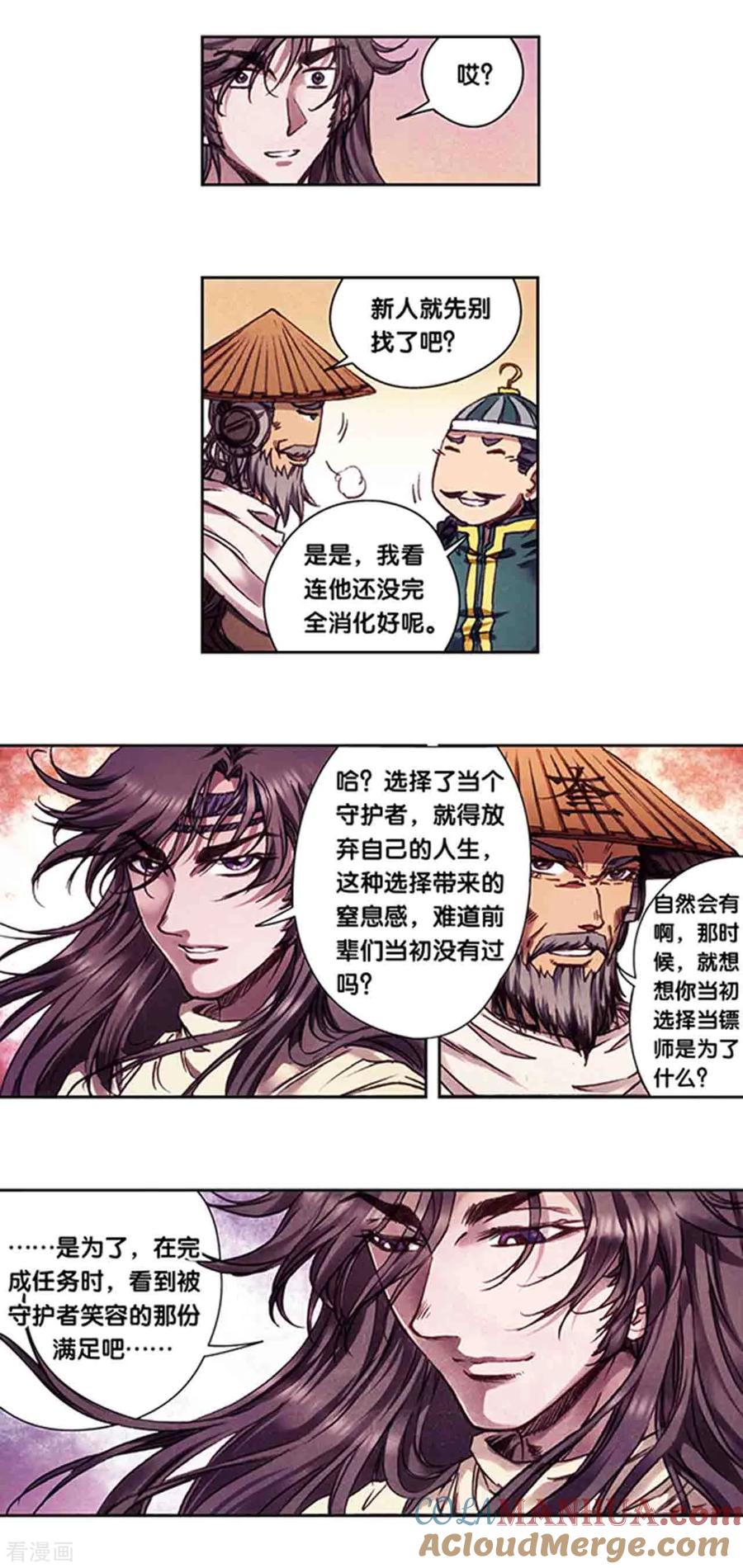 2.jpg