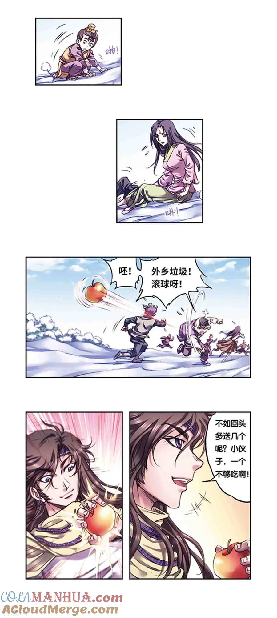 9.jpg