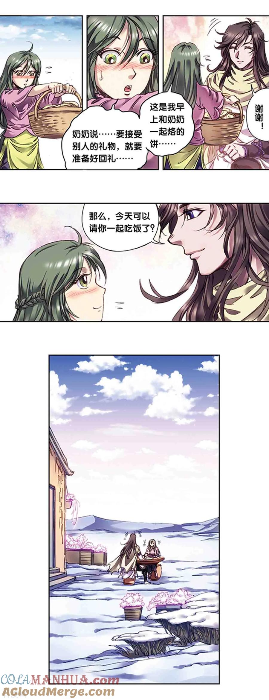 3.jpg