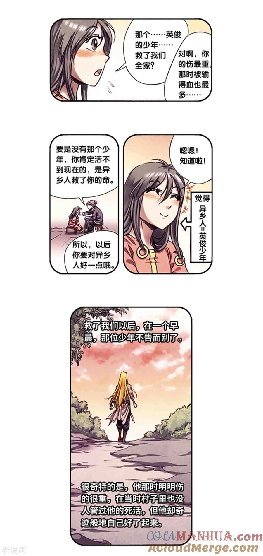 12.jpg