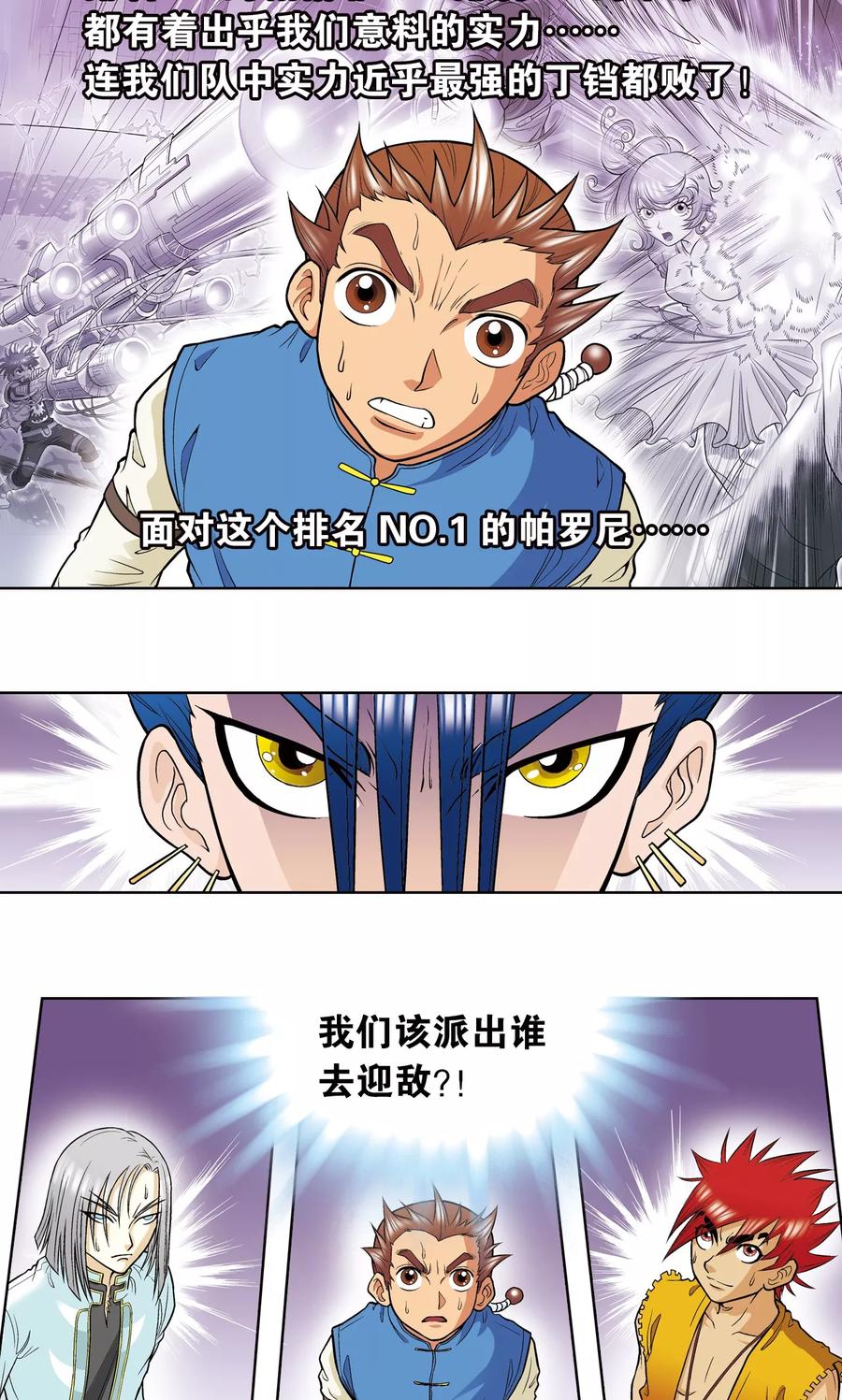 5.jpg
