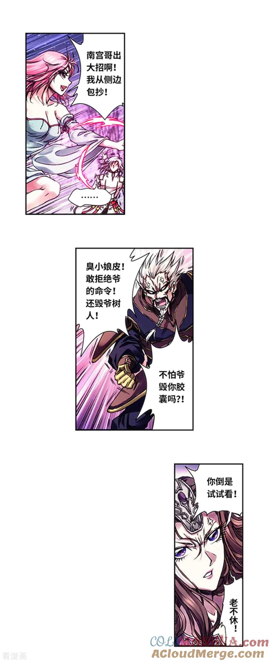 9.jpg
