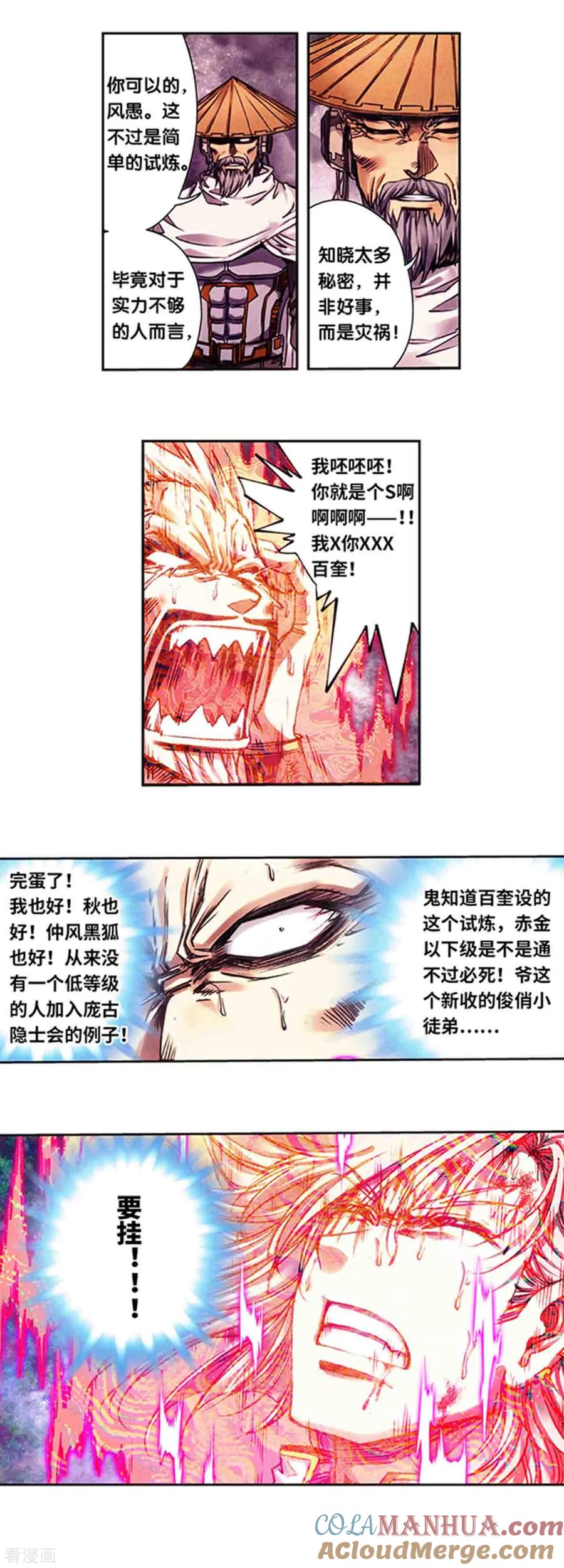 12.jpg