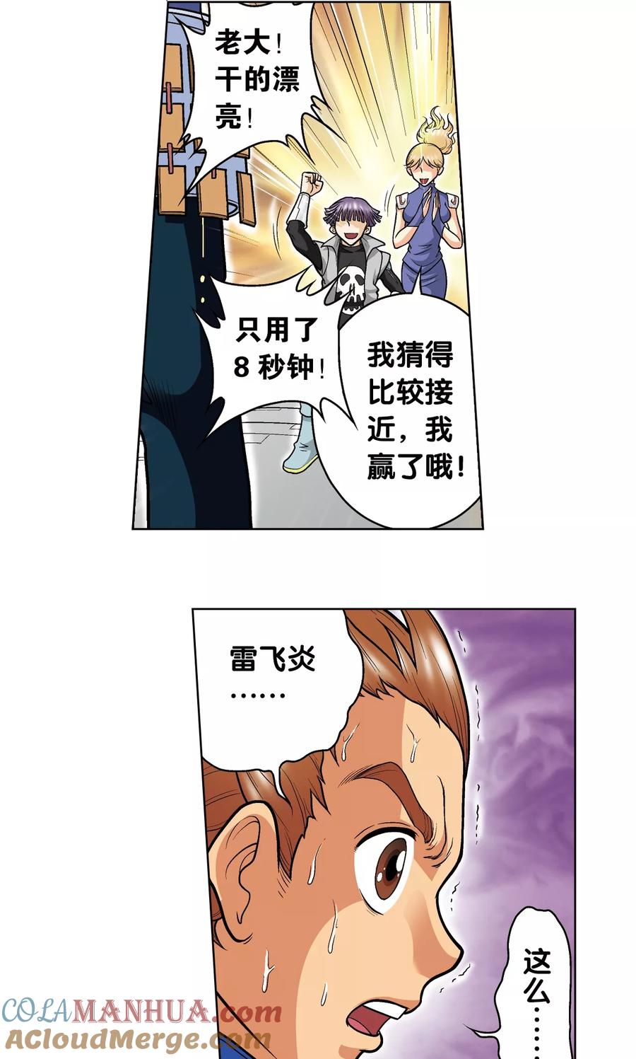 4.jpg