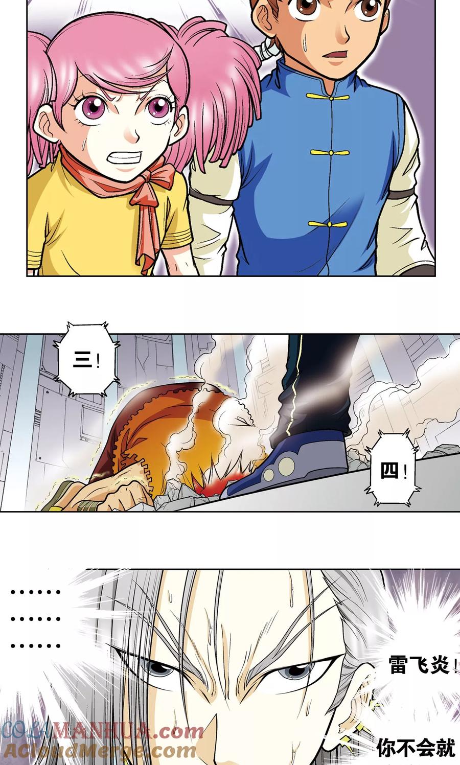 7.jpg