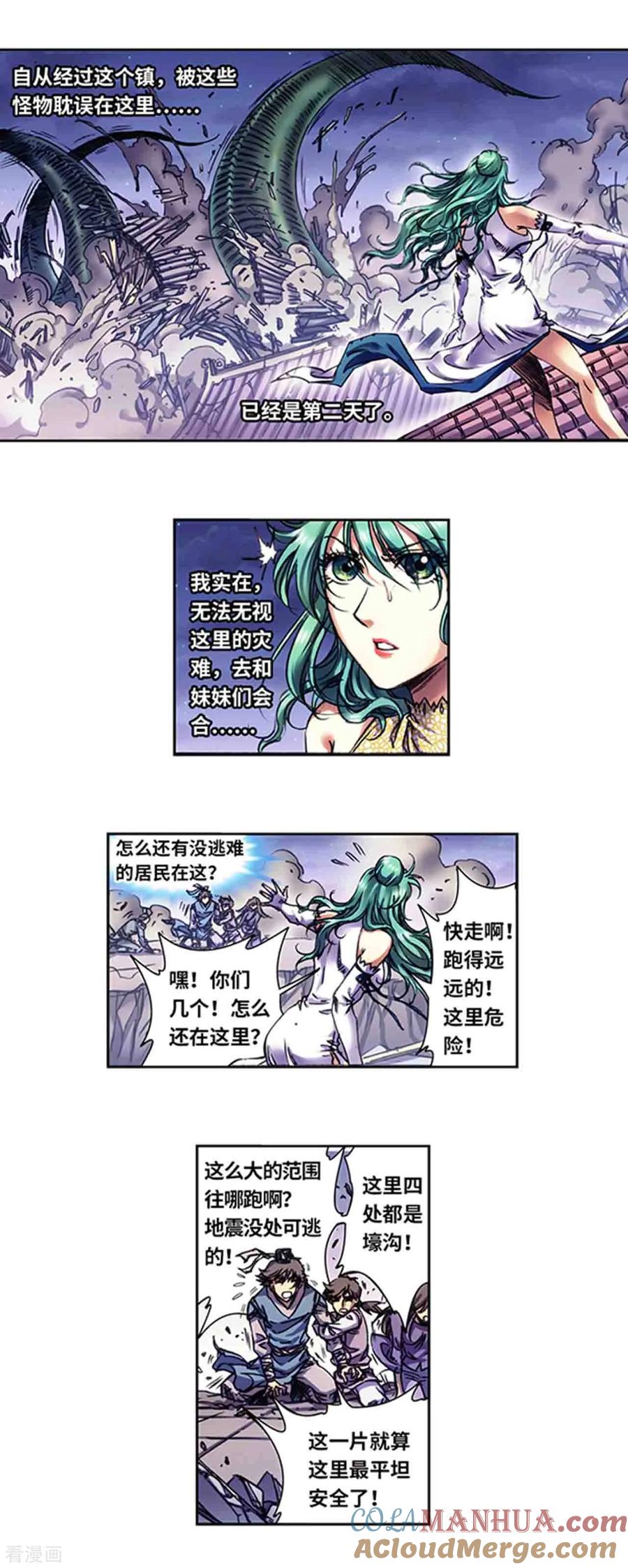 6.jpg
