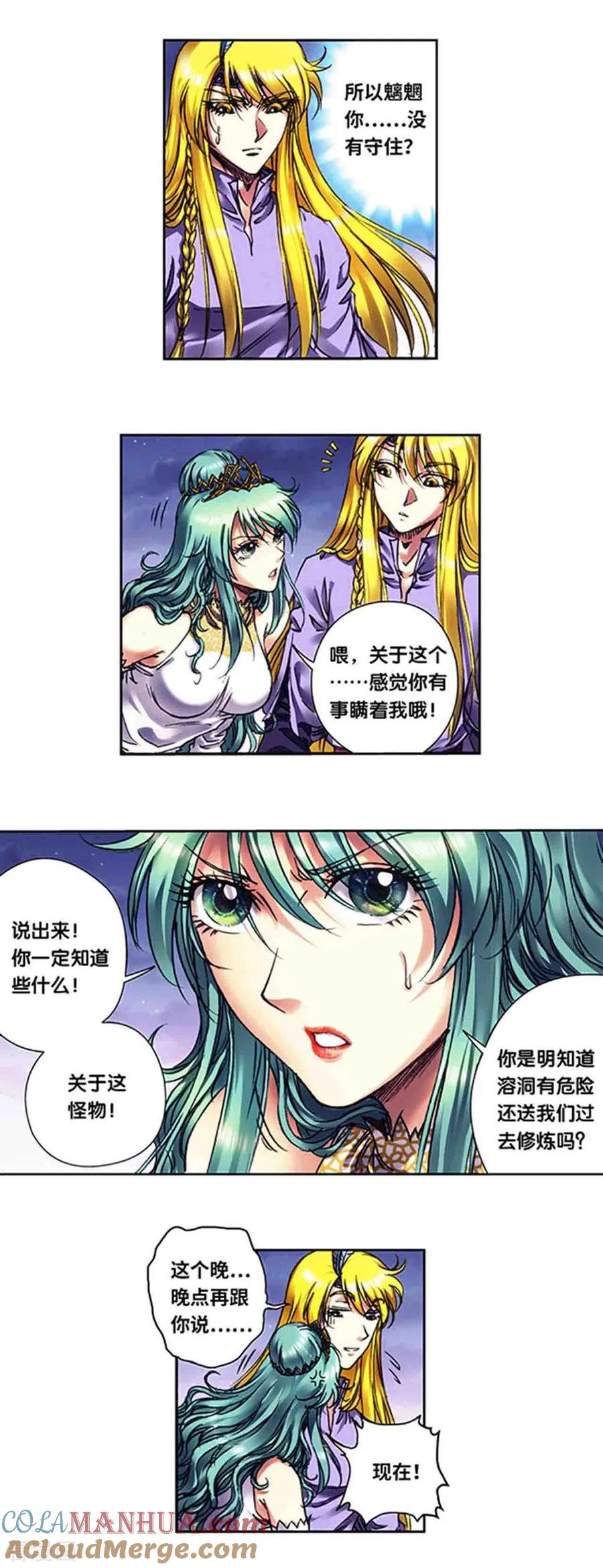 5.jpg