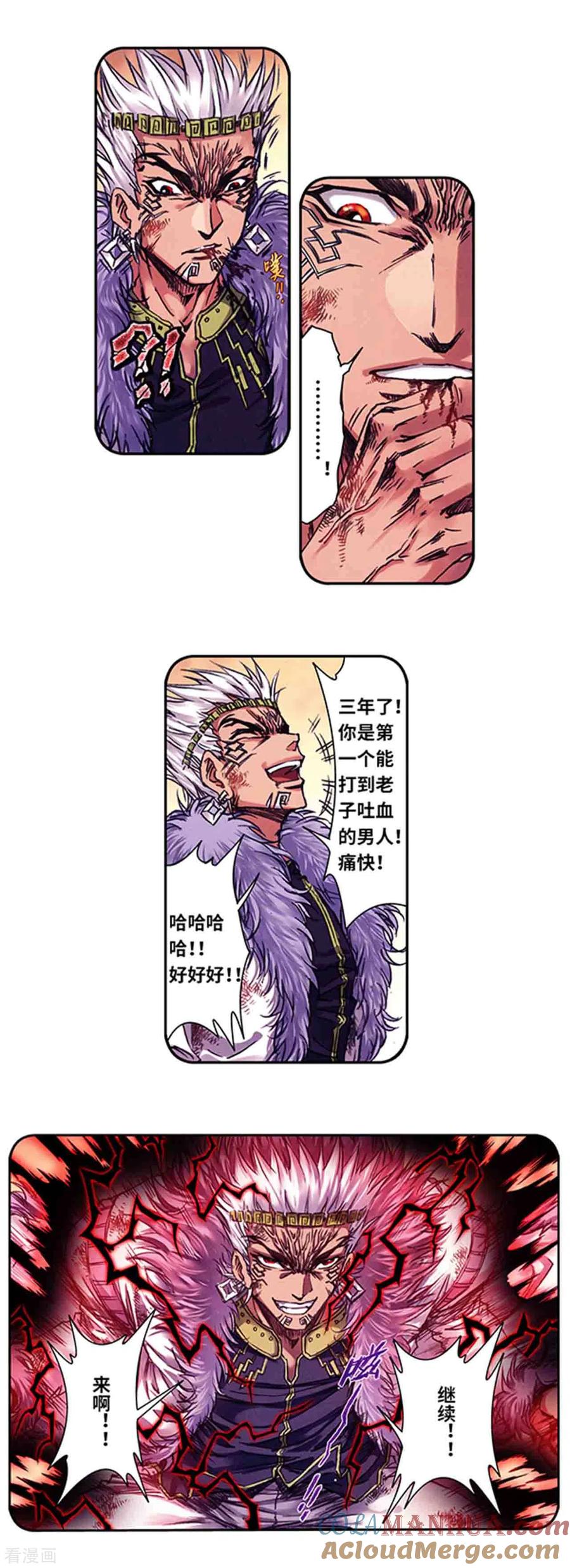 6.jpg