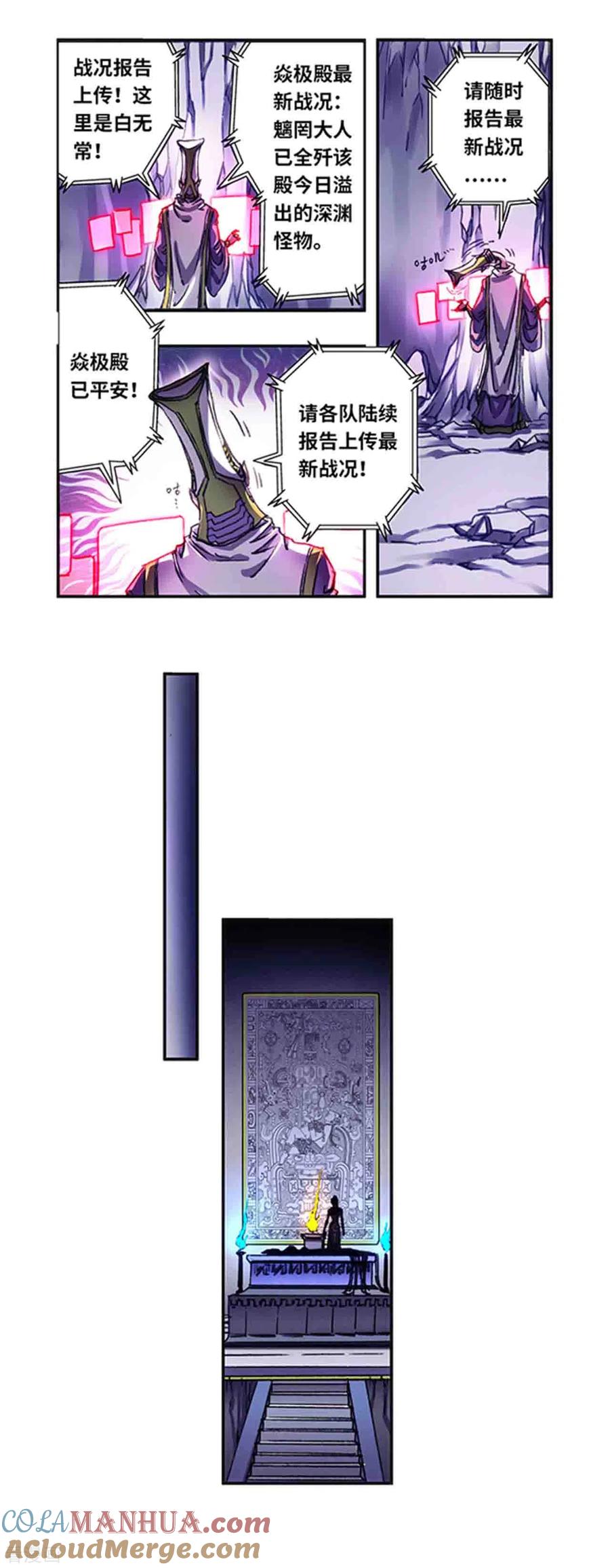 9.jpg