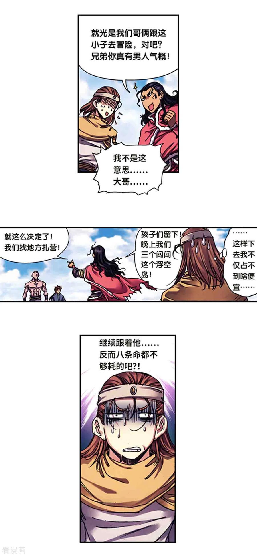 4.jpg