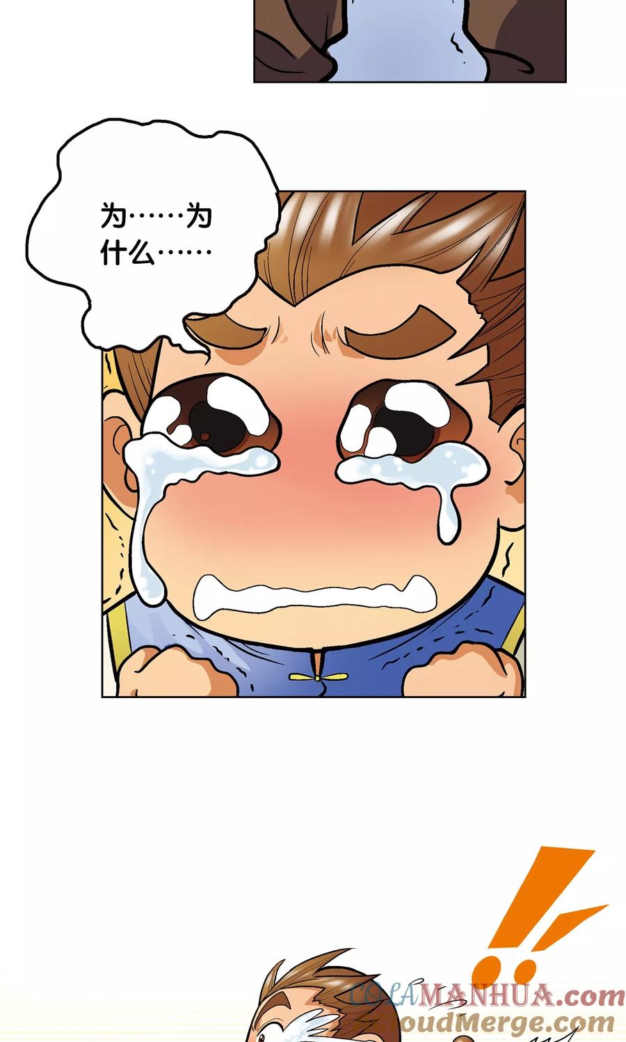 25.jpg