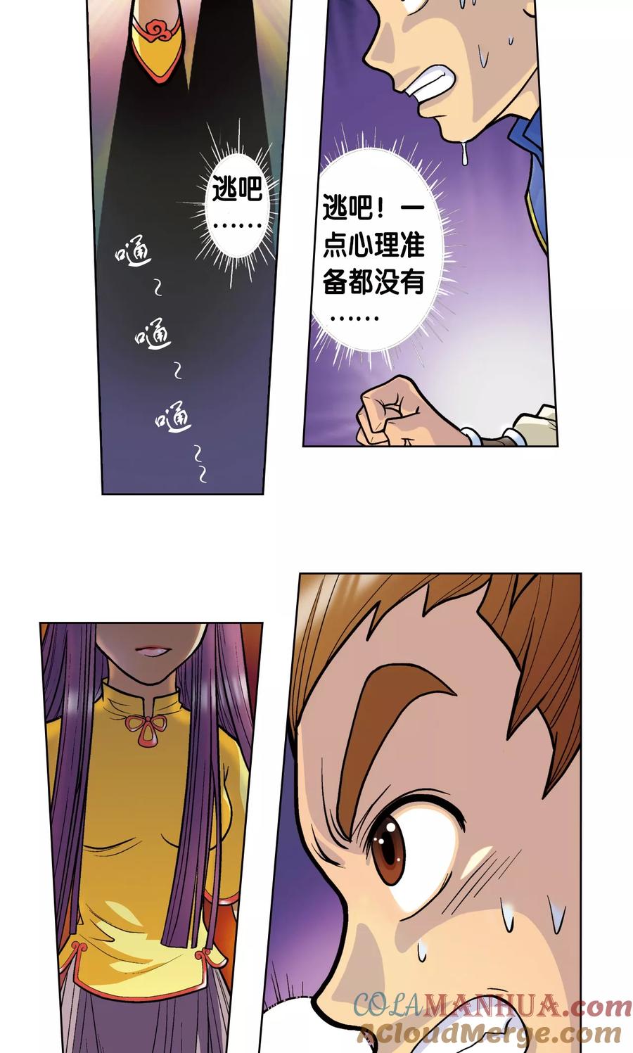 19.jpg