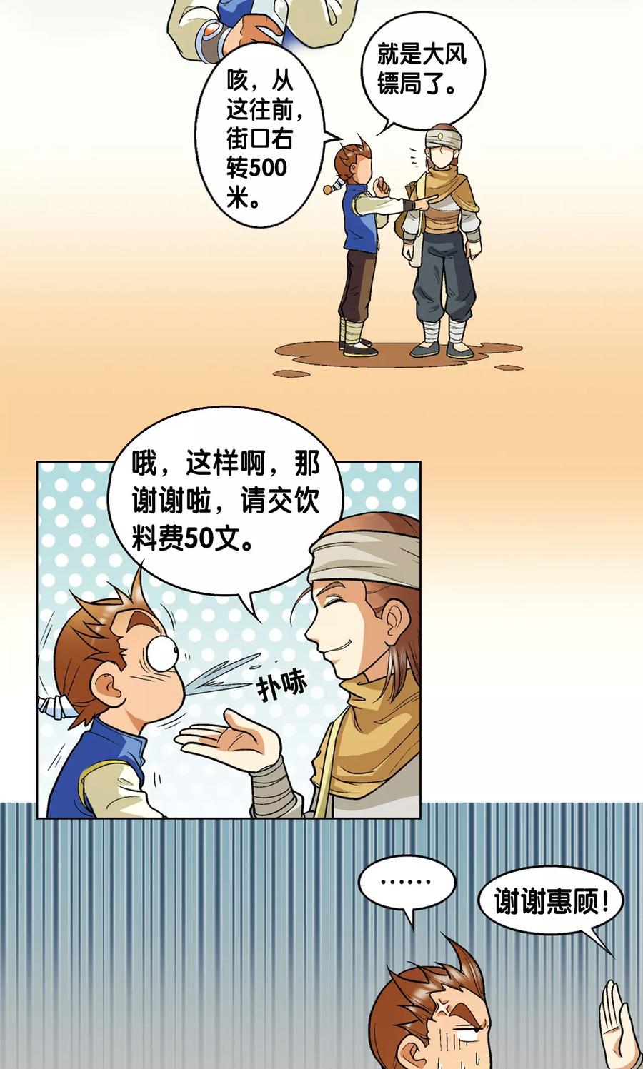 36.jpg