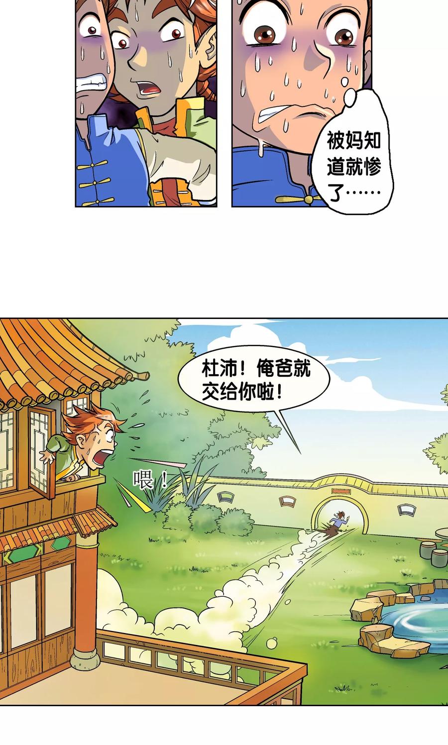10.jpg