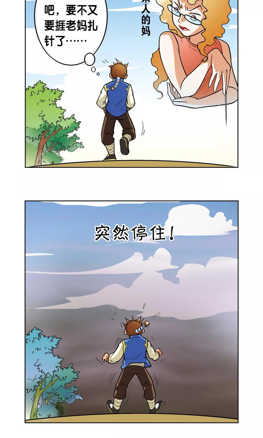 16.jpg