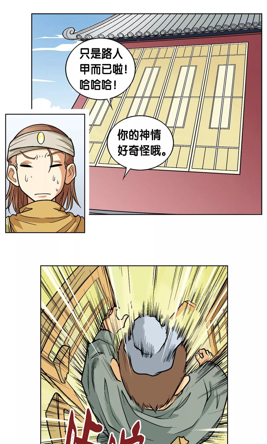 42.jpg