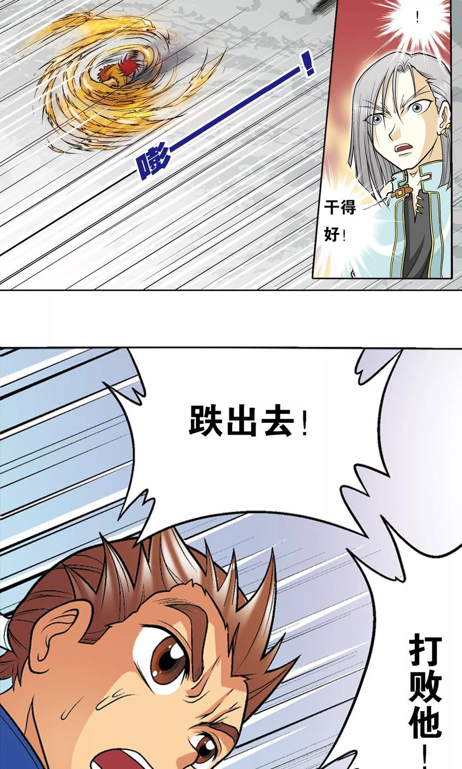 3.jpg