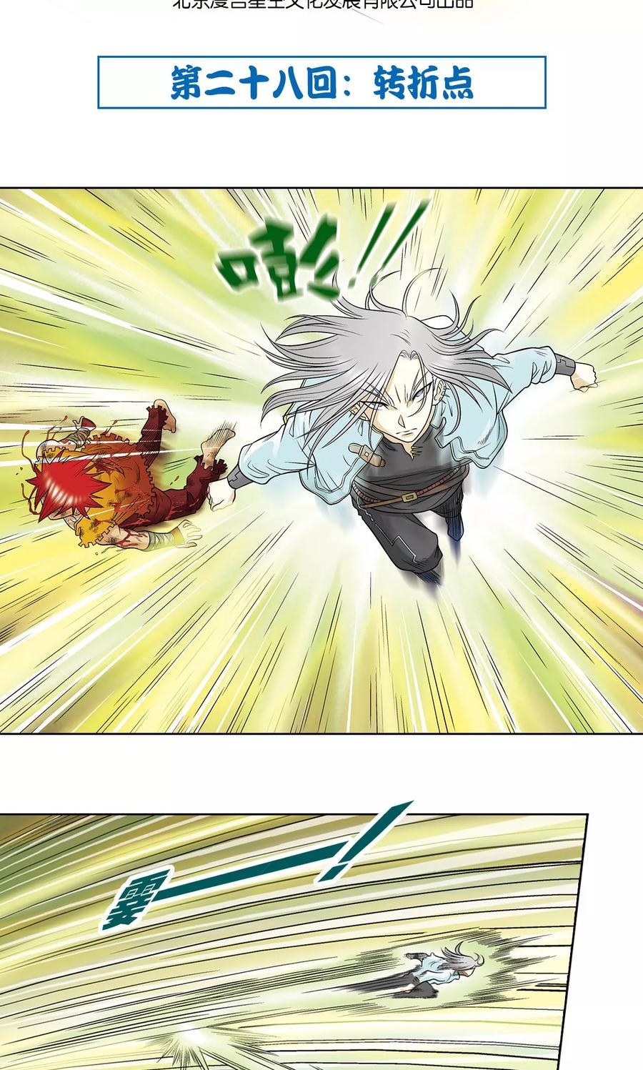 2.jpg