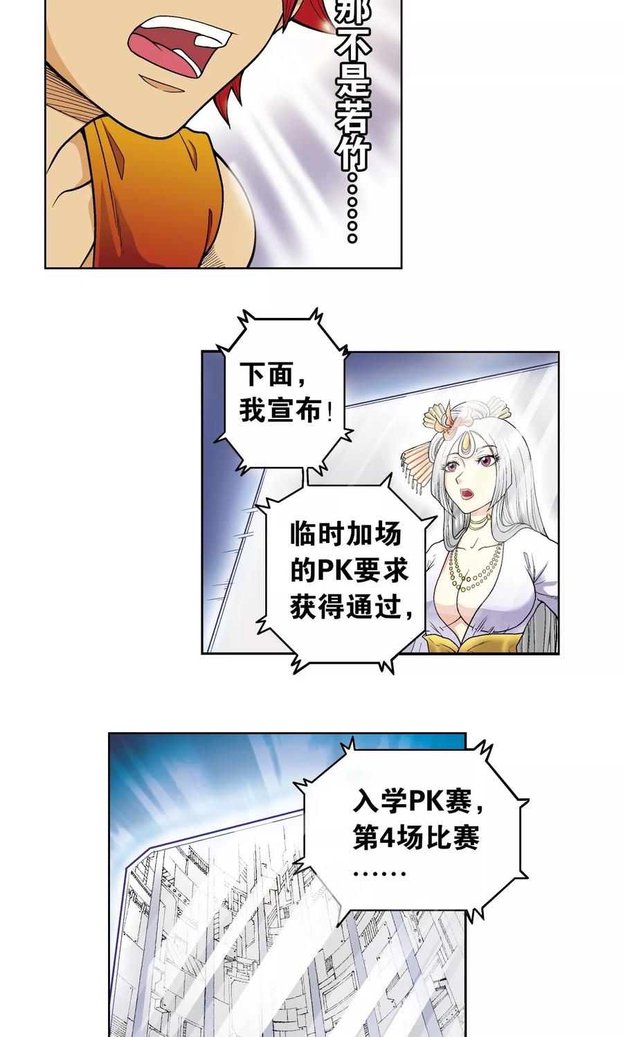 51.jpg
