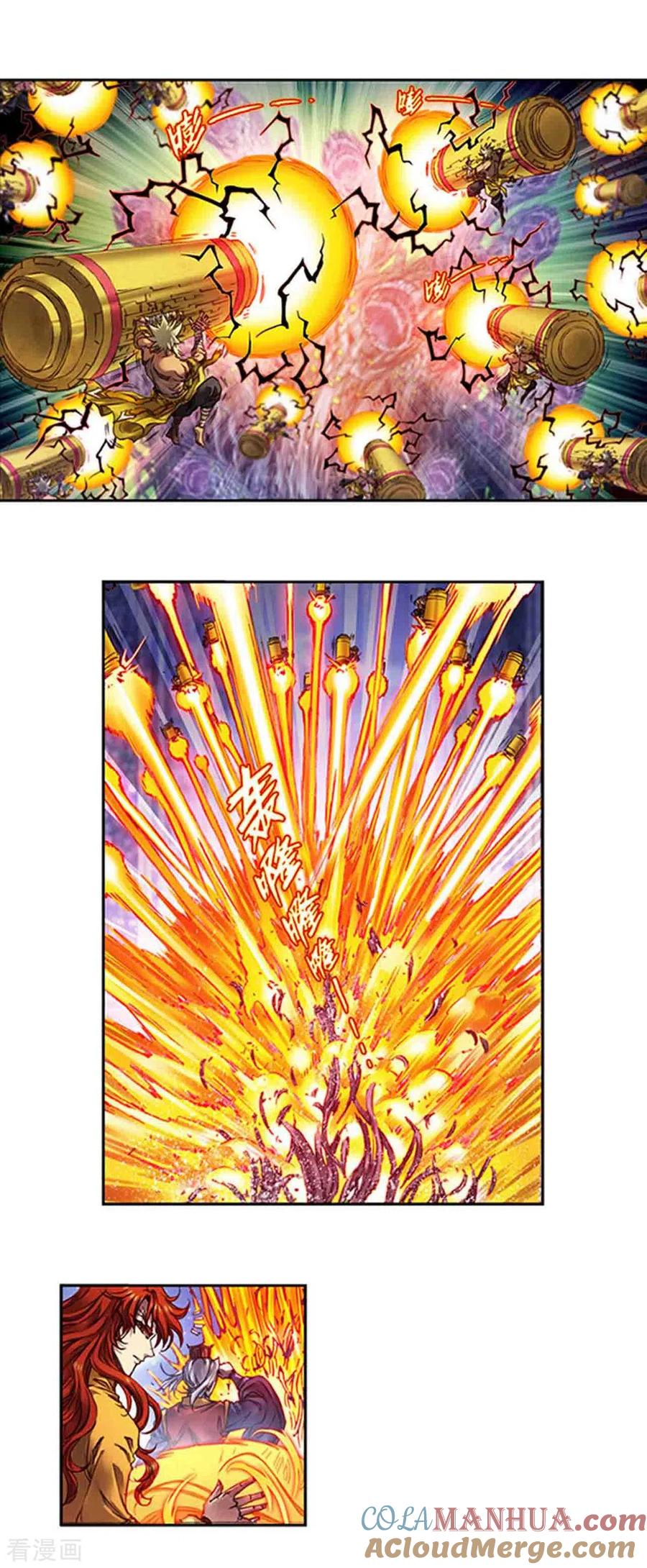 6.jpg